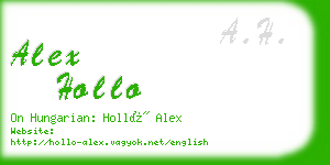 alex hollo business card